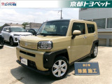 この車両は、ご成約時に当社指定の新品タイヤ2本と交換いたします。サンドベージュメタリックのタフト入荷しました。