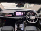 指定工場で車検までご対応可能。6ベイを完備したサービス工場を併設し、快適なAudiライフをサポートします。詳しくは0078-6002-900146中古車スタッフまで