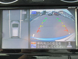 アラウンドモニター&MOD動体検知機能で駐車時も楽ちん♪