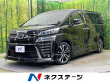 ツインムーンルーフ 両側電動スライド 純正9型ナビ バックカメラ ETC