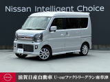 デイリーユースから外遊びまで色々使える軽1BOXクリッパーリオ♪