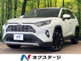 TRD製20インチアルミ 純正9型ナビ バックカメラ パワーバックドア