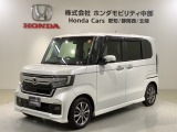 全国納車可 第三者機関証明書付 H SENSING 最長5年保証 ワンオ-ナ- ナビVXM-214VFi TV Rカメラ CD録音 BTオ-ディオ DVD ドラレコ装備のN-BOXカスタム L入庫!