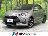 セーフティセンス 8インチ純正DA ブラインドスポット バックカメラ