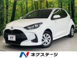 純正8型ナビ バックカメラ スマートキー&プッシュスタート ETC