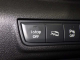 コーナーセンサーを車の前後に装備。障害物までの距離に応じて警告音を変えてお知らせ。縦列駐車時や駐車場・車庫などでの取り回しをサポートします。詳細は販売店スタッフまでおたずねください。