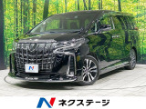 セーフティセンス レーダークルーズ 両側電動ドア 禁煙車 電動リアゲート