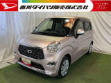【お約束】当社でご購入いただいたお客様に安心してお乗りいただくためにご納車前に分解整備を含む点検を実施し、ご納車いたします!万が一の時も全社保証付きで安心♪