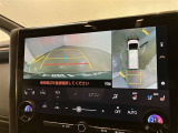 【パノラミックビューモニター】映像で、見づらい車両周辺の確認をアシスト。クルマを真上から見ているような映像を表示。 運転席から確認しにくい車両周囲の状況を把握。