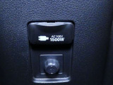 災害時にも安心。家庭用電化製品が使用できるAC100V、1500Wのコンセント付きです。