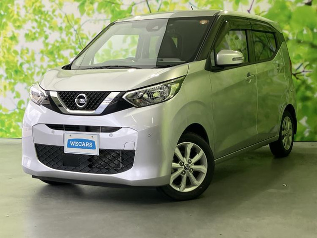 日産 デイズ 