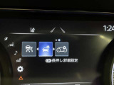 お車のことで気になることがありましたらお気軽にお問い合わせください。