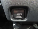 HDMI端子付きです。
