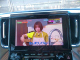 疲れを感じたら、車を止めてテレビを見ながら休憩してはいかがでしょう