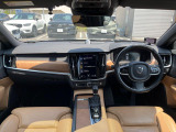 プレミアムエステートV90が入庫しました!プレミアムサウンドにサンルーフをオプション装備!こんな贅沢な車はない!内外装綺麗な状態を保っております!出回らないためお早目をお勧めいたします。