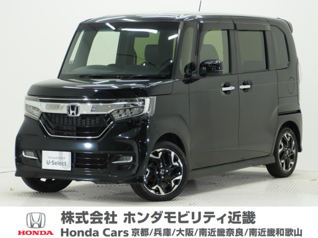 ホンダ N-BOXカスタム 