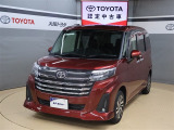 トヨタが中古車選びを変える「TOYOTA認定中古車」。選ぶならトヨタの安心中古車! 1、徹底した洗浄 2、車両検査証明書付き 3、ロングラン保証 且つ、修復歴が無い車【是非ご来店いただき確認下さい】