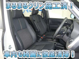 お客様にお座りいただくシートは徹底洗浄済みです!手作業でていねいに洗うので、心地よさが違います☆☆