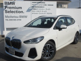 名鉄BMW プレミアムセレクション大垣では良質な認定中古車を取り揃えています。