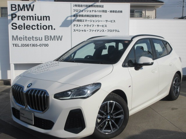 2シリーズアクティブツアラー 218d Mスポーツ DCT