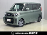 令和6年式 ルークス X 入庫しました!分りやすい画像を複数掲載しておりますので、ご覧ください♪