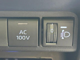 【1500Wアクセサリーコンセント】消費電力1500Wまでの家電が使えます。キャンプやスポーツ・アウトドアでのアクティビティはもちろん、災害・停電の際に大活躍♪