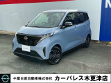 誠に勝手ながら当店ではご来店頂き現車確認を頂きましての商談とさせて頂きます。何卒ご理解の程宜しくお願いします。