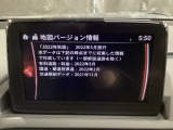 地図データーの更新ご希望のお客様は販売店スタッフにご相談ください。