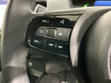 ステアリングにオーディオ操作スイッチが付いています。オーディオ画面に直接タッチしなくても操作が出来ますので、運転に集中できます。