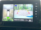 【アラウンドビューモニター】専用のカメラにより、上から見下ろしたような視点で360度クルマの周囲を確認することができます☆死角部分も確認しやすく、狭い場所での切り返しや駐車もスムーズに行えます。
