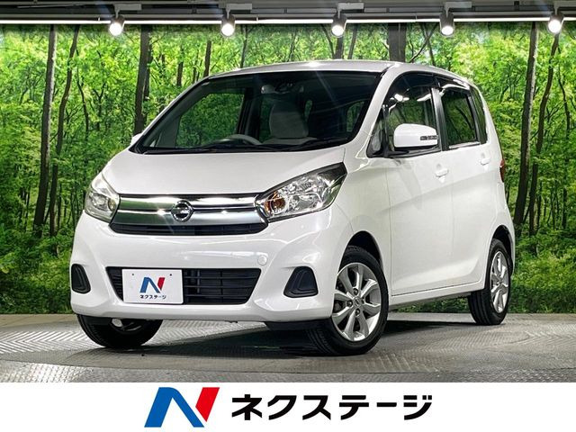 日産 デイズ 
