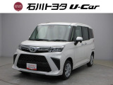 石川トヨタをご覧いただき有難うございます。RVから軽自動車まで様々な車を取り揃えています。