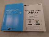保証書と取扱説明書があります。また当社はよりご安心してお乗りいただけるように、メンテナンスパスポートを付帯できます。アフターフォローもお任せください!