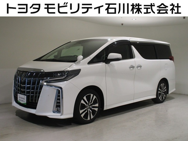 トヨタ アルファード 