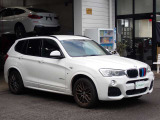 BMW在庫保有台数常時100台以上!ご来店の際はBMW本店(厚木市下荻野140-1)にご来店ください!弊社自慢の全天候型ショールーム!BMW在庫保有台数常時100台以上ございます!