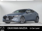 【マツダU-CAR】360&deg;ビュー・モニター付きMAZDA3FBが入荷しました。