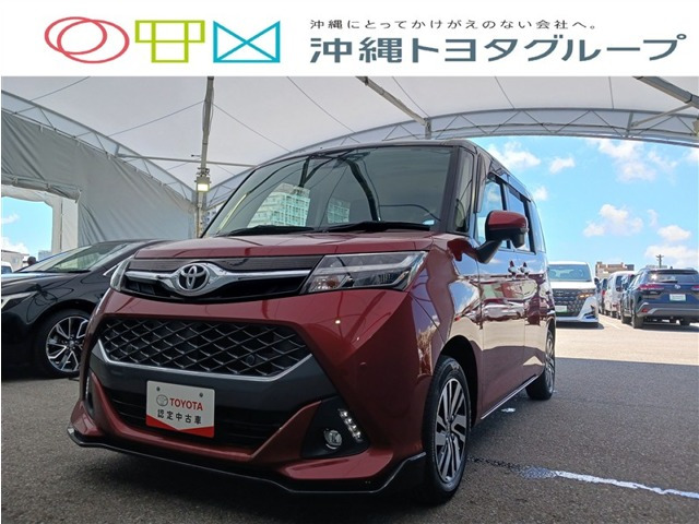 トヨタ タンク 