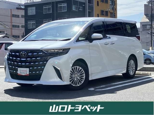 トヨタ アルファード 