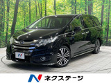 両側電動スライド 純正8型ナビ 後席モニター 全周囲カメラ 衝突軽減装置