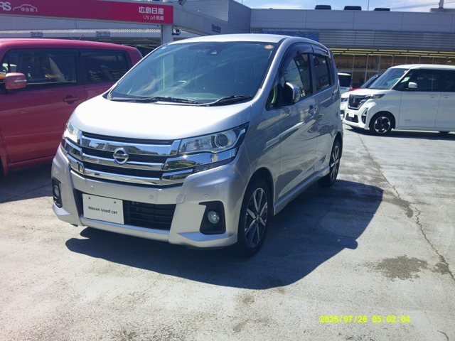 日産 デイズ 