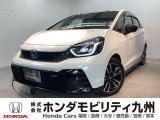 フィットe:HEV RSが入庫しました。内外装ともに綺麗な一台。充実の装備と良好な状態を、ぜひ店頭でお確かめください!
