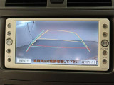 バックガイドモニターで、後方を確認しながら安心して駐車することができます。運転初心者も熟練者も必須の機能ですよ!
