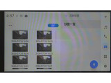 【ドライブレコーダー】安全運転をしていても、当たられることはある、しかも相手の主張と違う・・なんてシーンでもドライブレコーダーがあれば安心、ドラレコは冷静に見つめています。