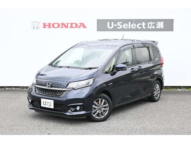 ホンダ フリード 