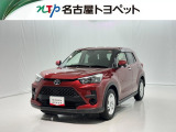 当社では、愛知・岐阜・三重・静岡在住で、現車確認可能な方への販売に限らせて頂きます