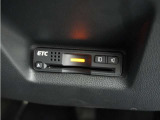 ◆ETC車載器 装備車◆今や必需品のETC!有料道路を利用する際にスムースに通過でき、わずらわしい料金支払いから開放されます!
