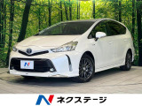 オートエアコン Bluetooth CD DVD再生 フルセグ
