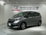 全国納車可 第三者機関証明書付  最長5年保証 ワンオ-ナ- ナビVXM-224VFi TV Rカメラ BTオ-ディオ DVD ドラレコ ETC装備のフリード+ハイブリッドG・ホンダセンシング入庫!