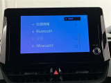 Bluetoothオーディオ対応しております。好きな音楽を聴きながらのドライブいいですね♪