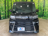 弊社では、全車『修復歴なし』のお車のみ取り扱っております。専任バイヤーによる厳選した仕入れの後、入庫後の車両チェックを行い、ネクステージが認定した高品質な中古車をご提供しております。